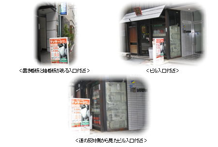 access-4.jpg