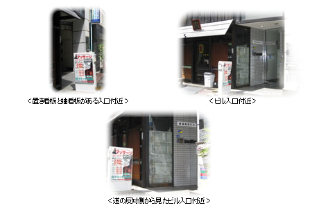 access-4.png